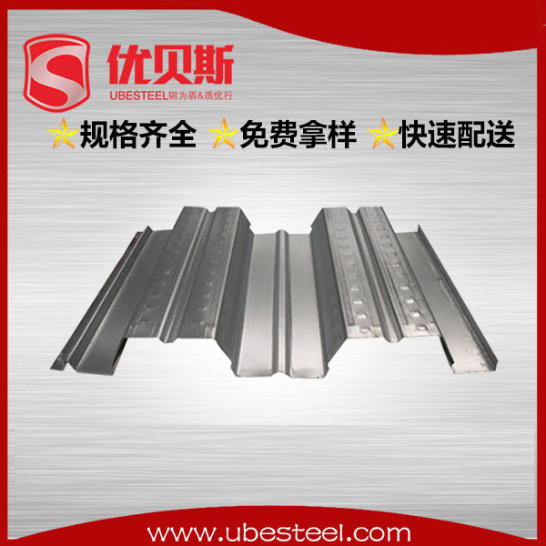 開口樓承板yx51-250-750